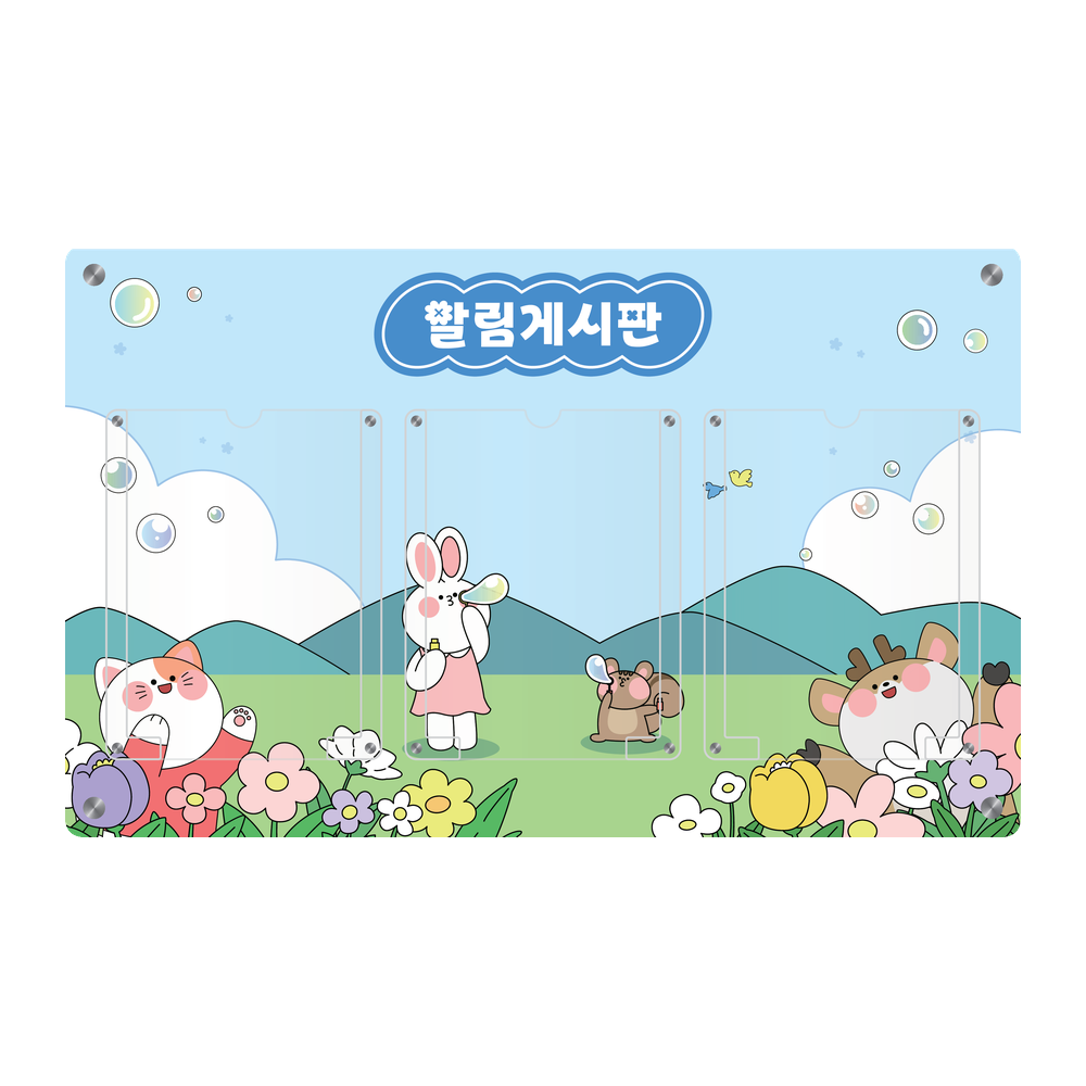 디자인선택