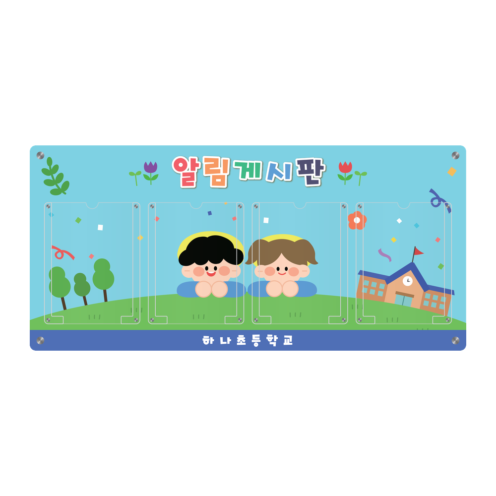 디자인선택