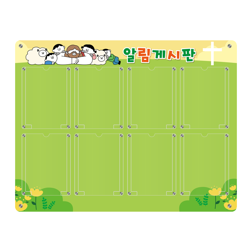 디자인선택