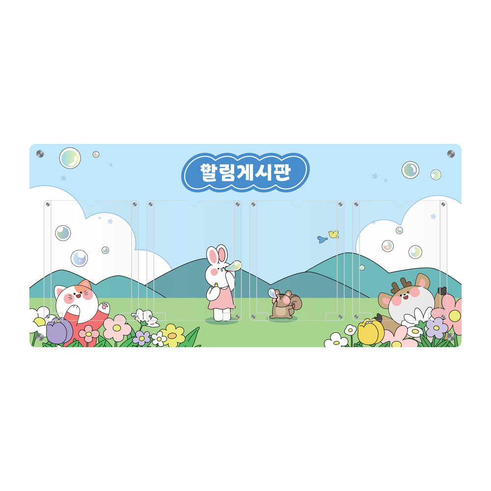 디자인선택