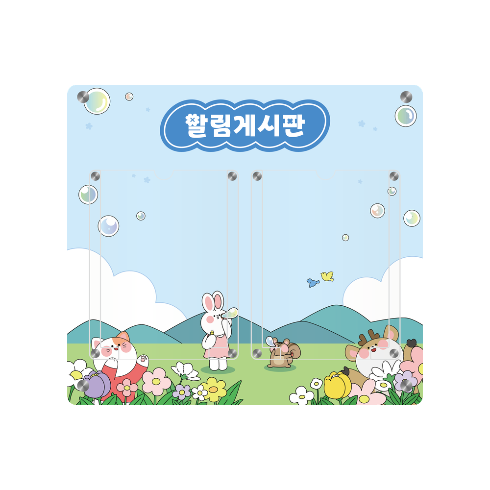 디자인선택