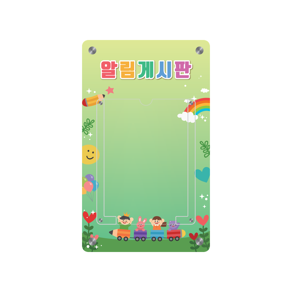 디자인선택