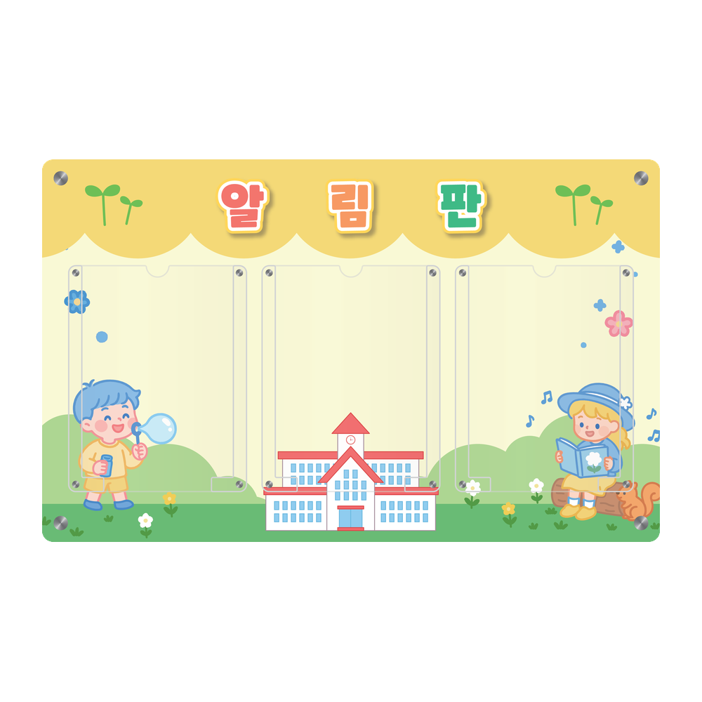 디자인선택