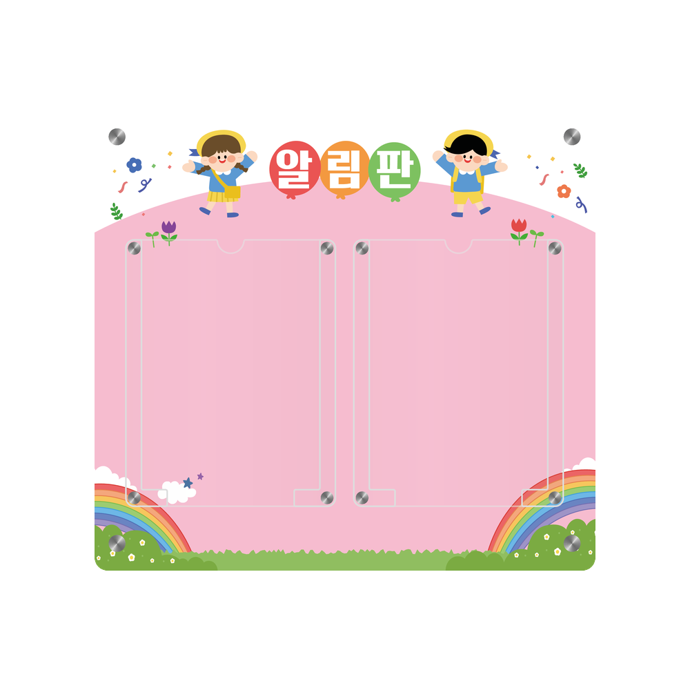 디자인선택
