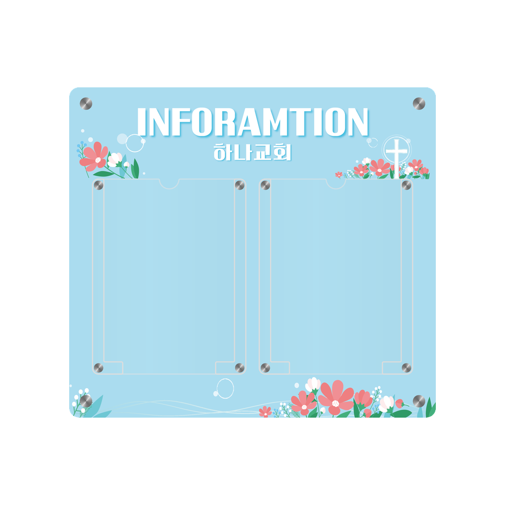 디자인선택