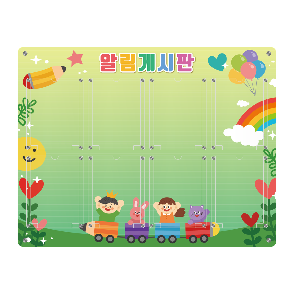 디자인선택