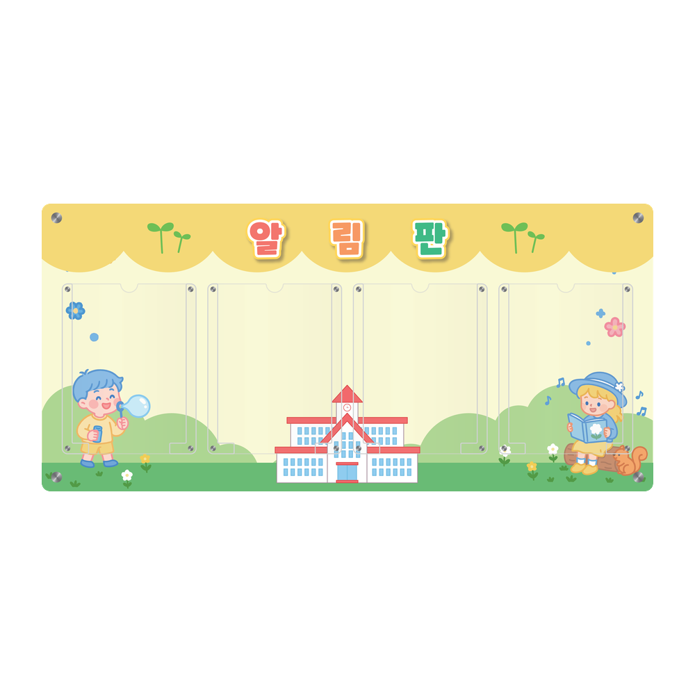 디자인선택