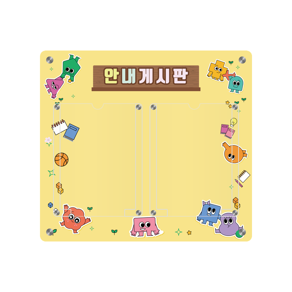 디자인선택