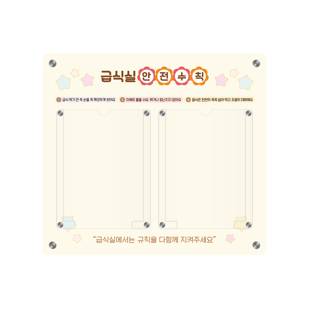 디자인선택