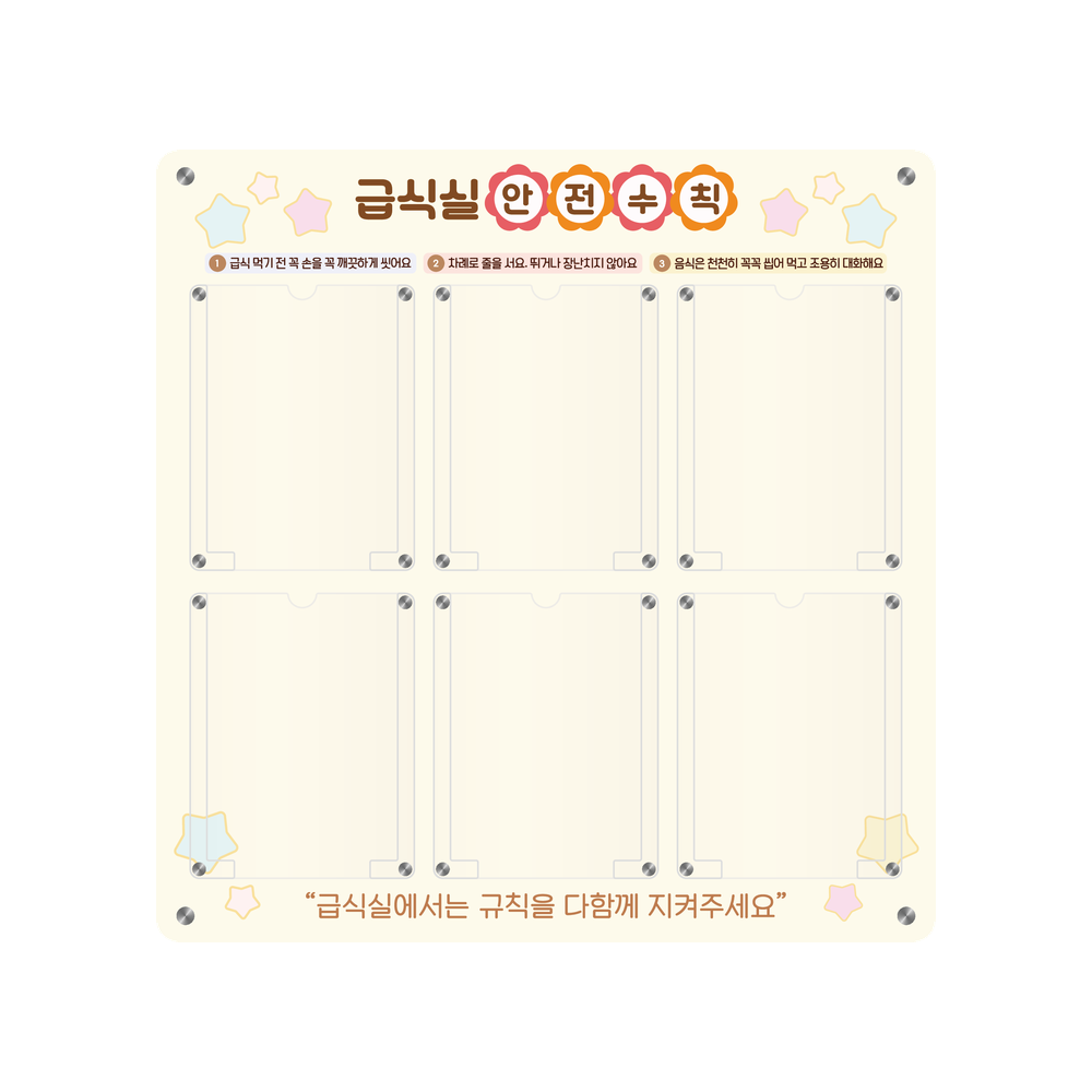디자인선택