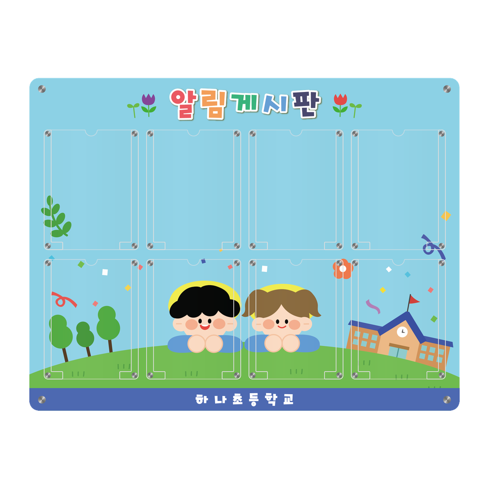 디자인선택