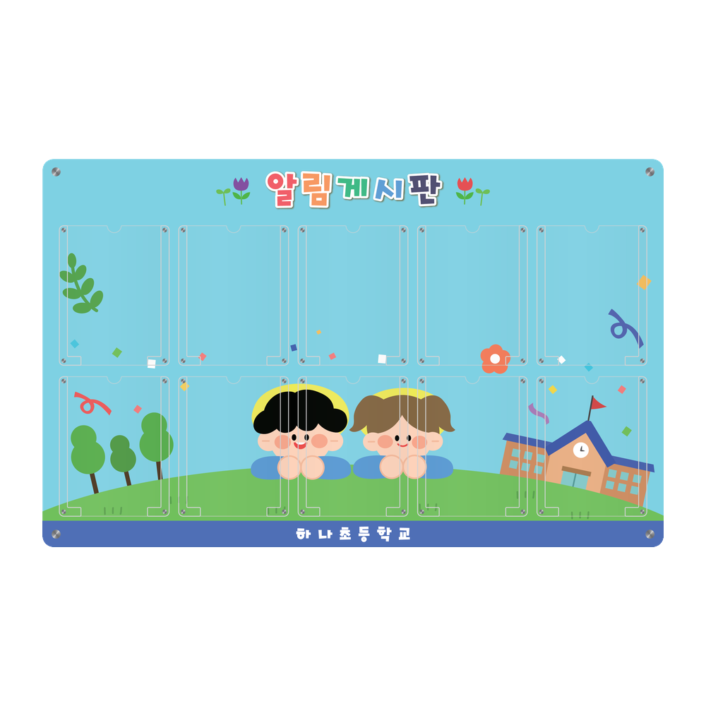 디자인선택