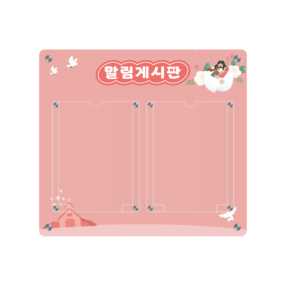디자인선택