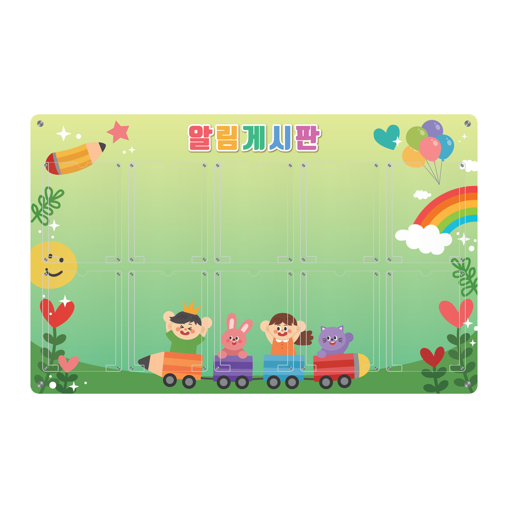 디자인선택