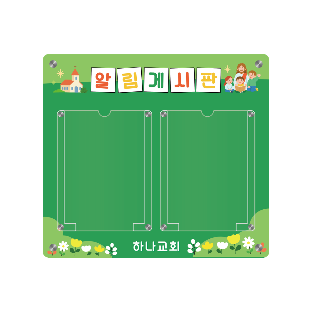 디자인선택