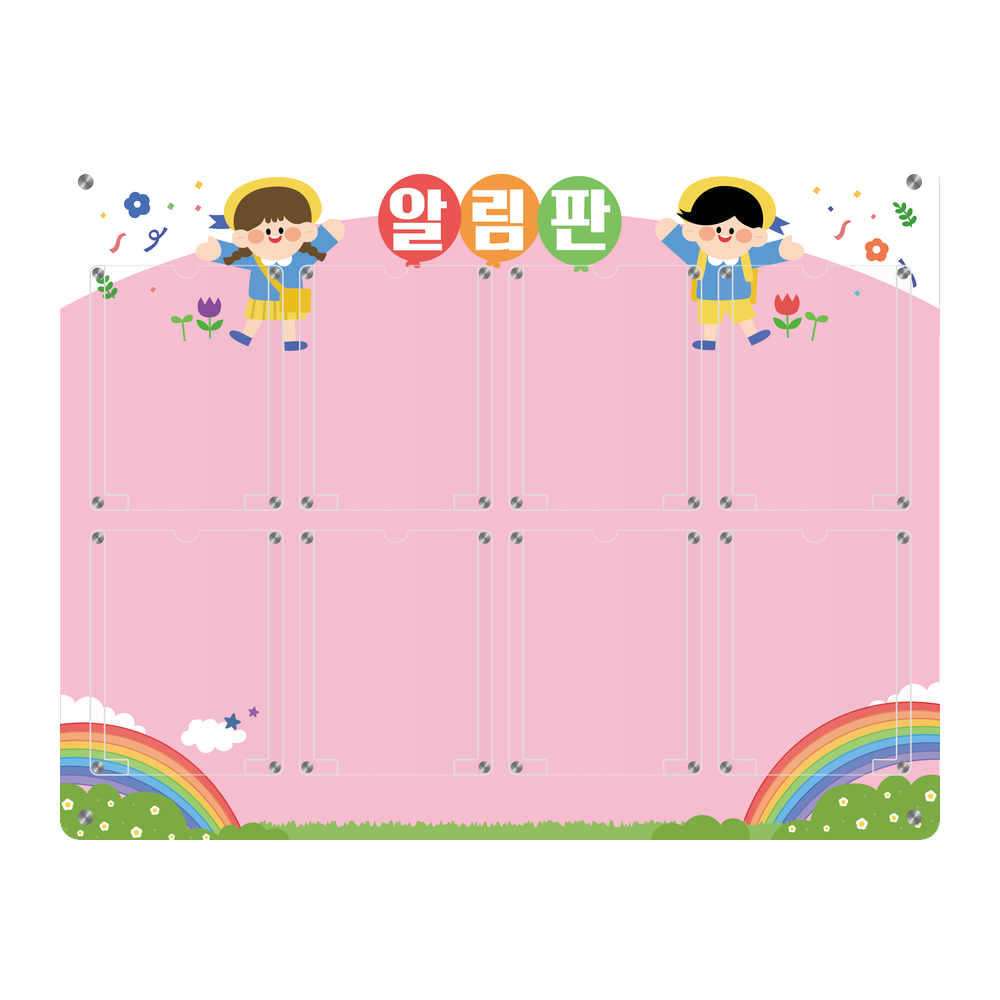 디자인선택