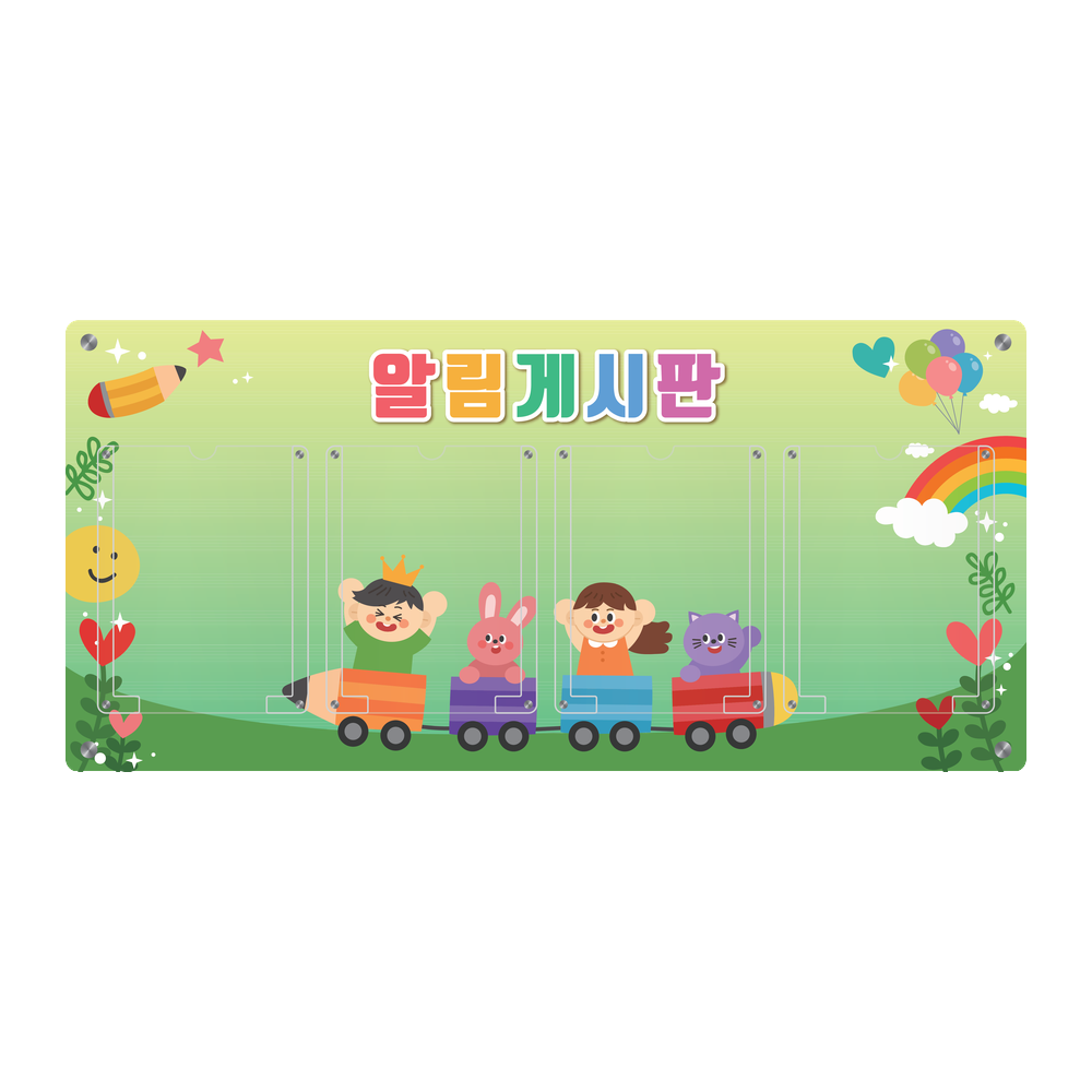 디자인선택