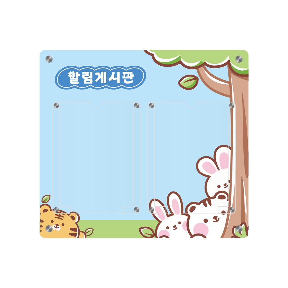 디자인선택