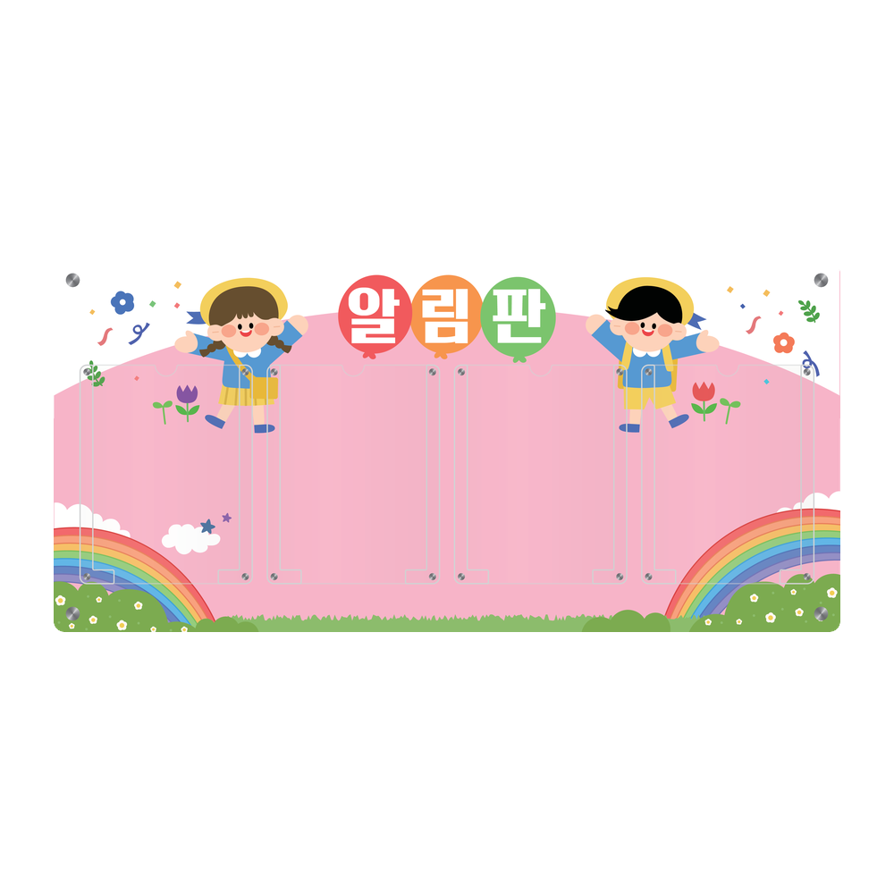디자인선택