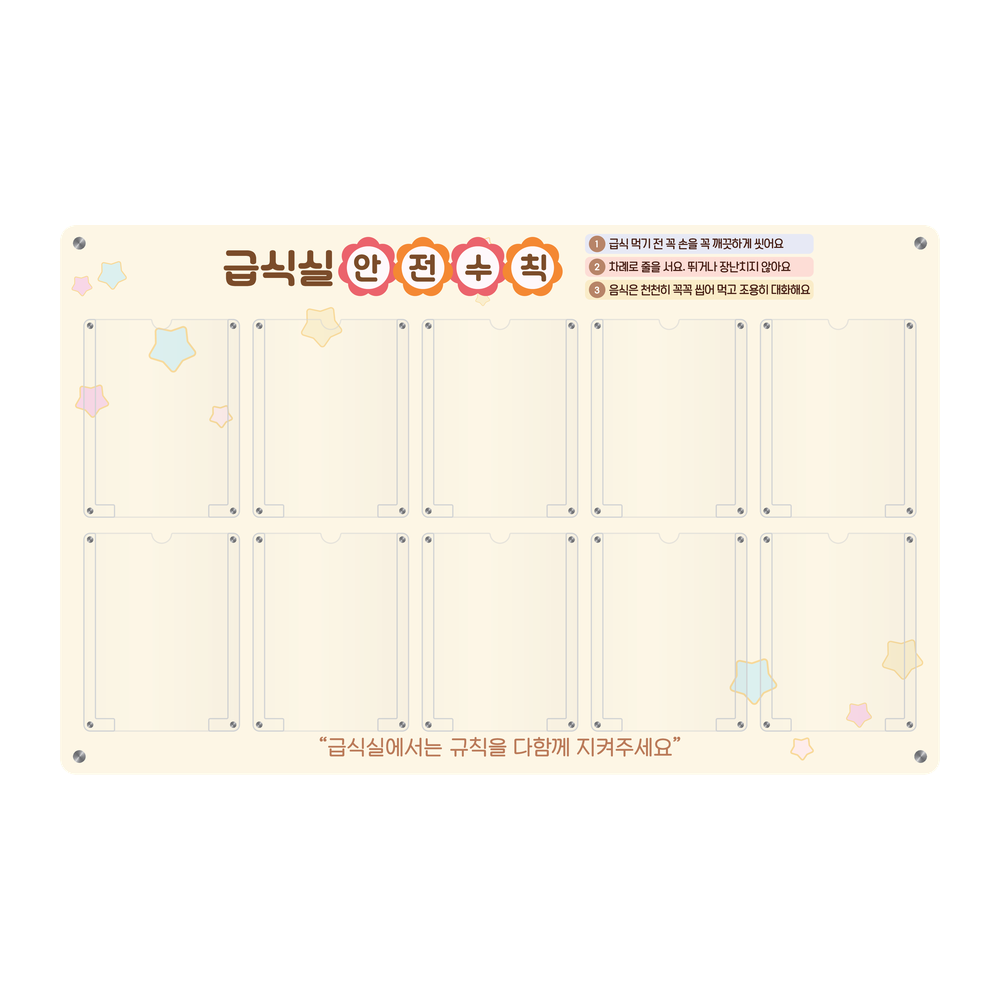 디자인선택