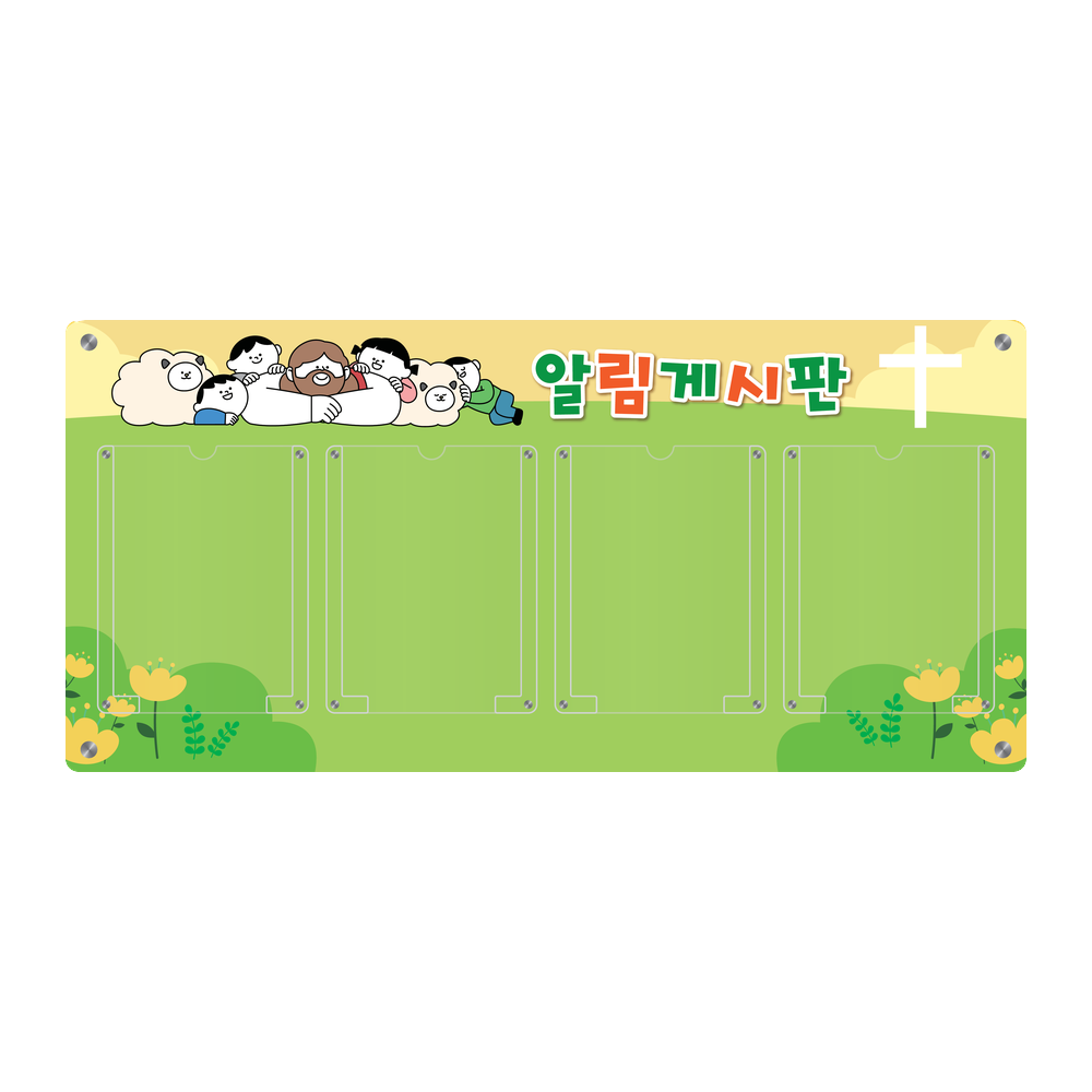 디자인선택