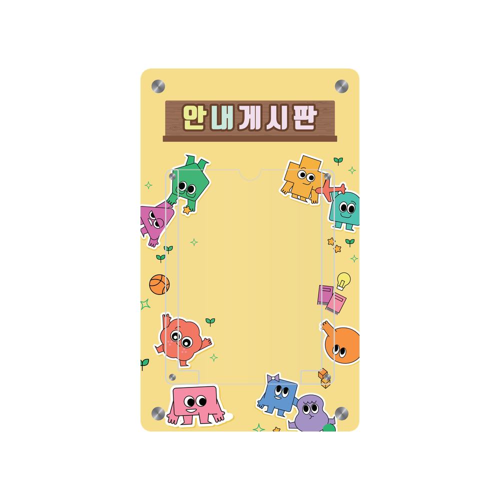 디자인선택