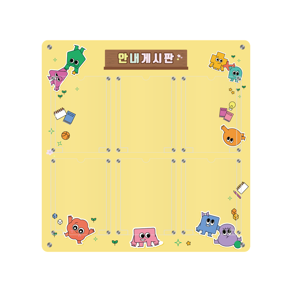 디자인선택
