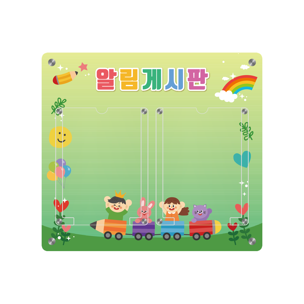 디자인선택