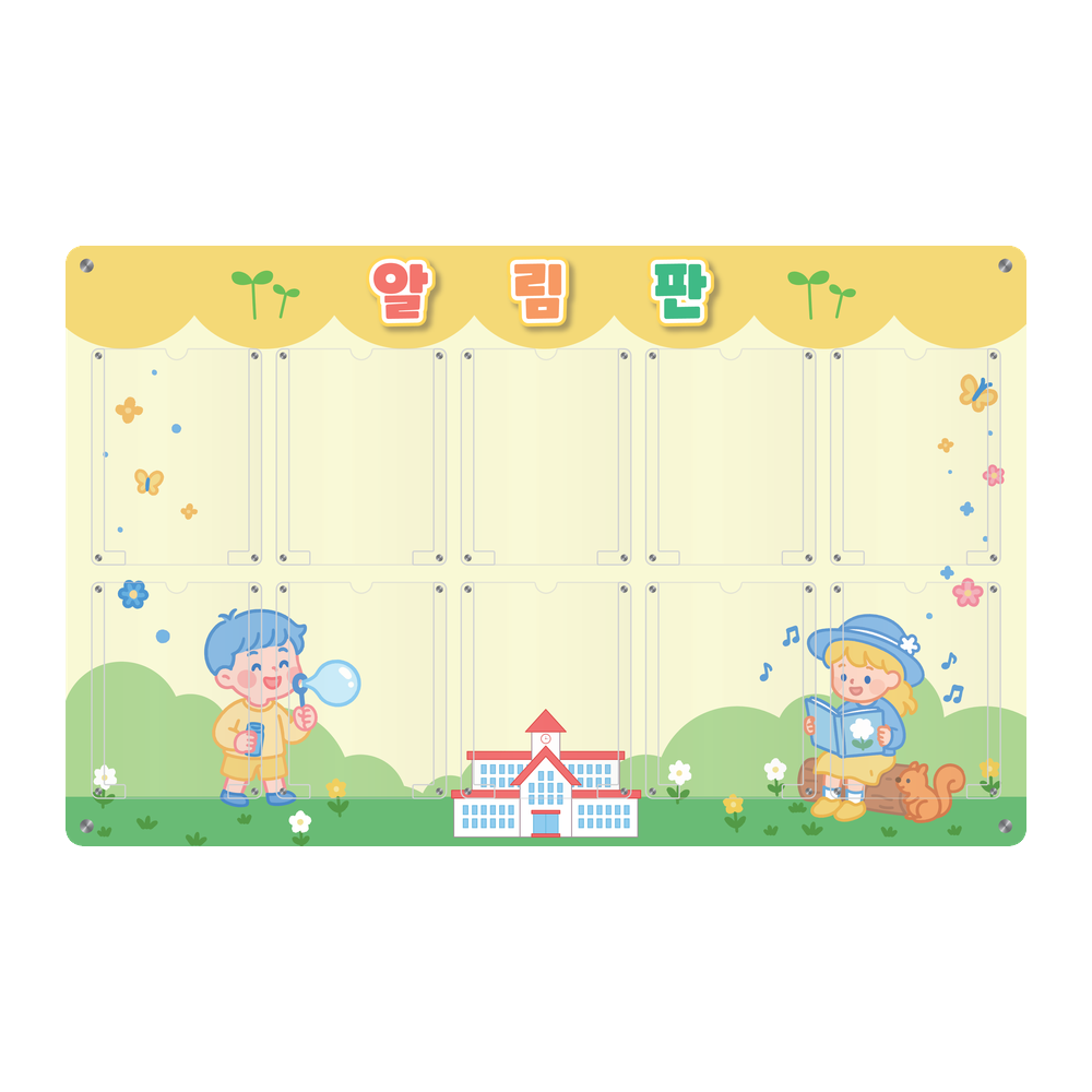 디자인선택
