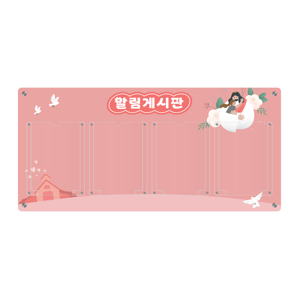 디자인선택