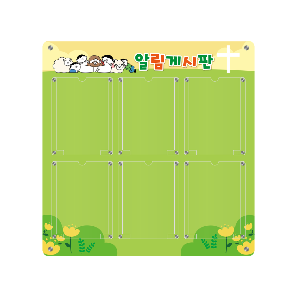 디자인선택