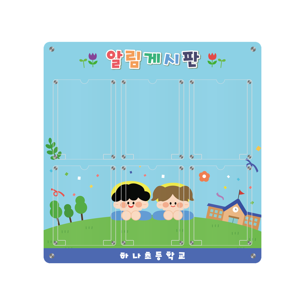 디자인선택