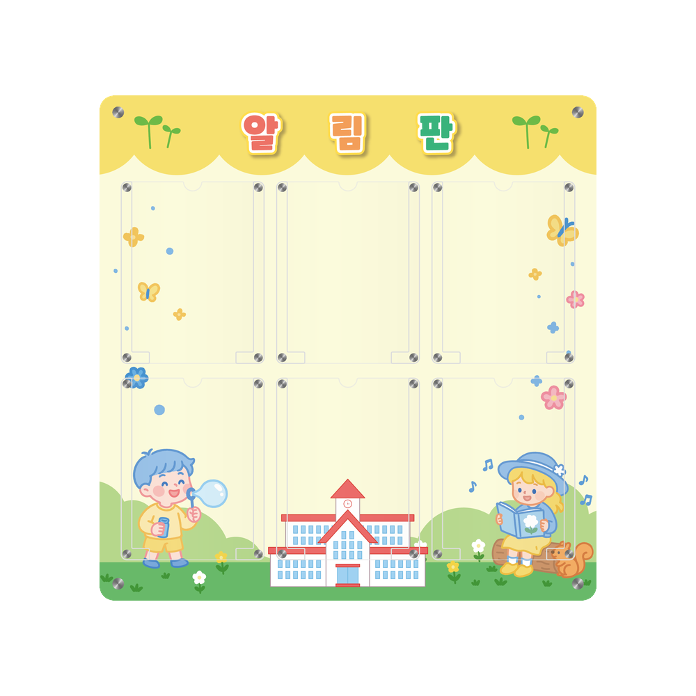 디자인선택