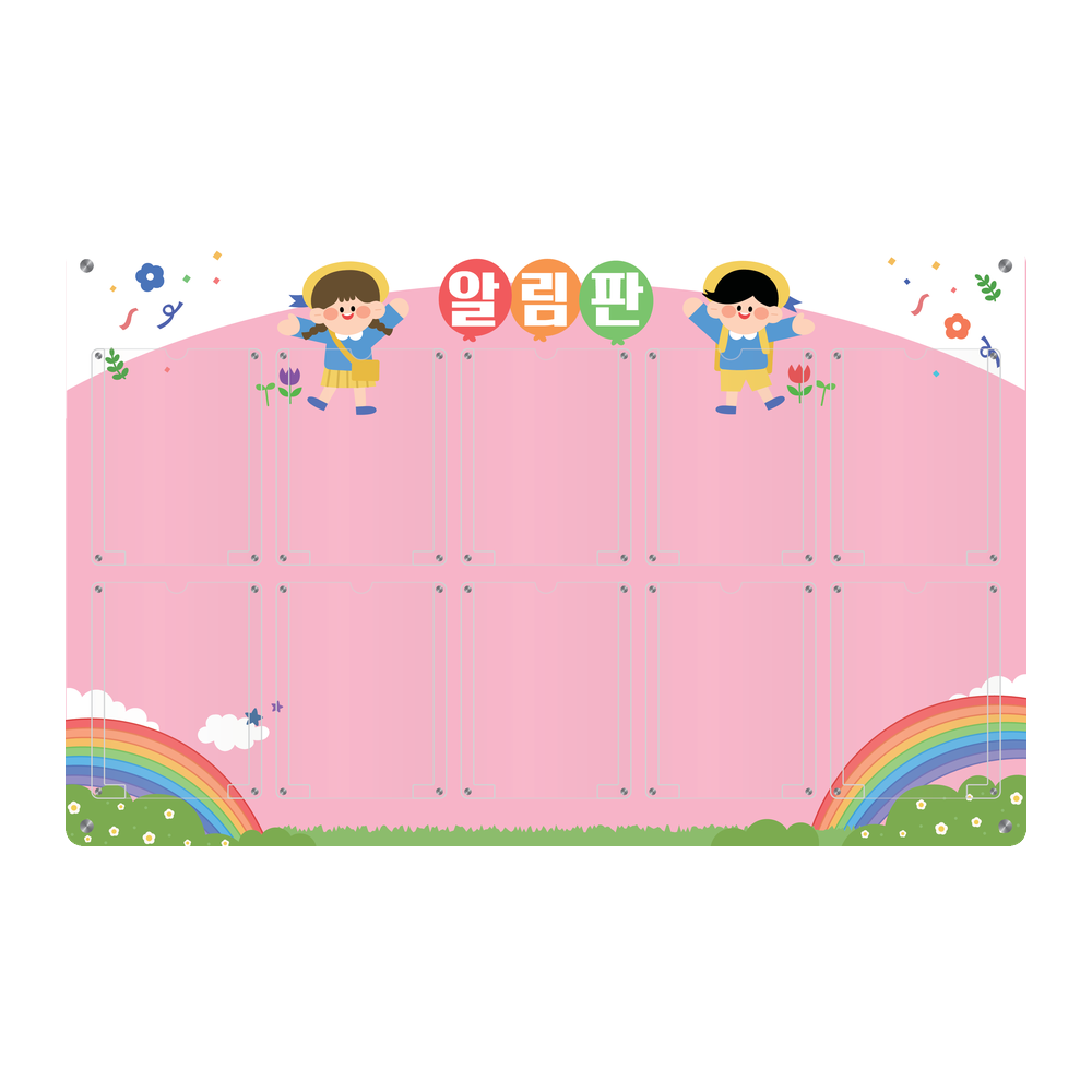 디자인선택