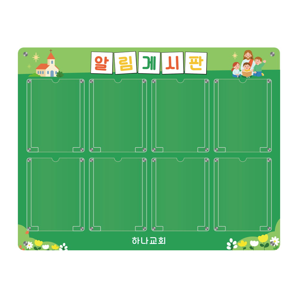 디자인선택