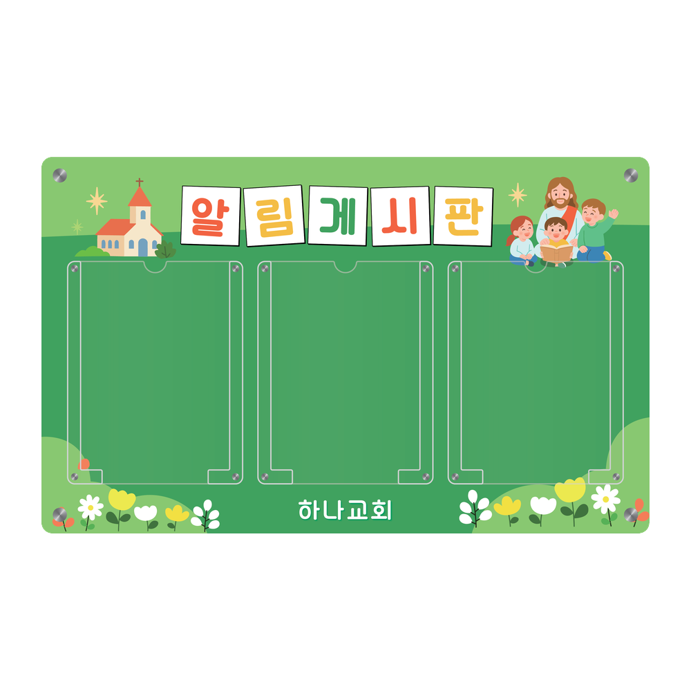 디자인선택