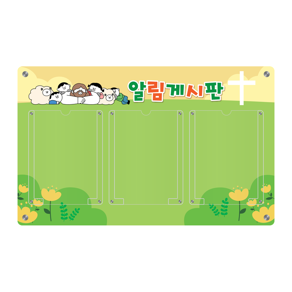 디자인선택