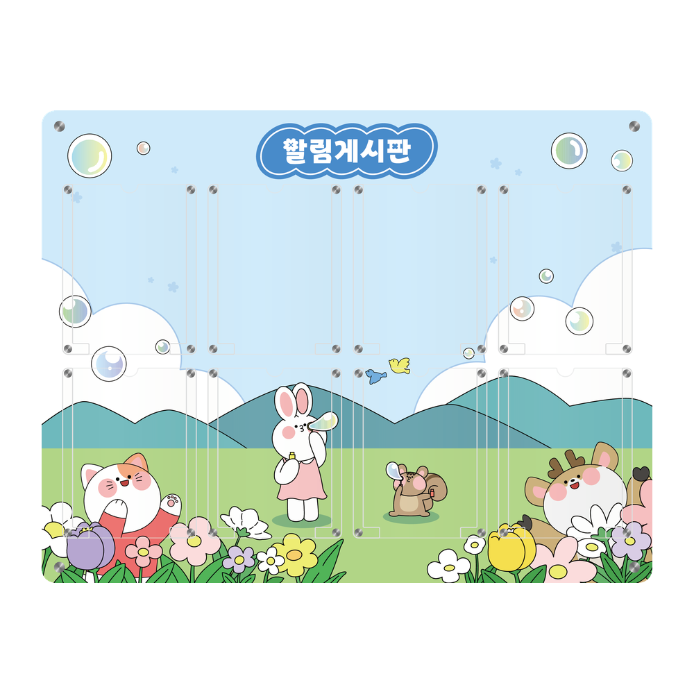 디자인선택