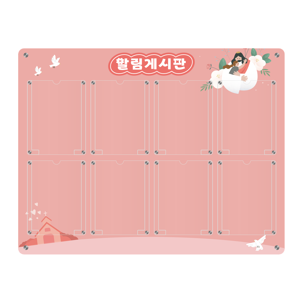 디자인선택