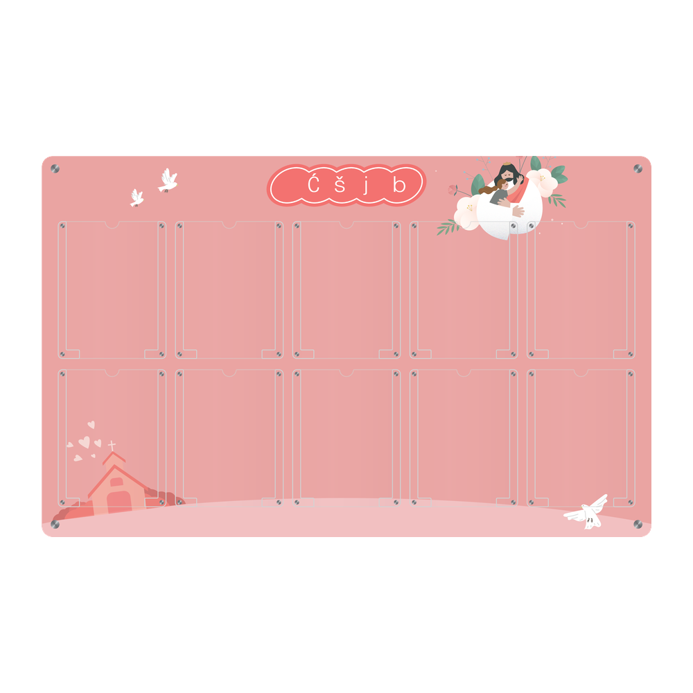 디자인선택