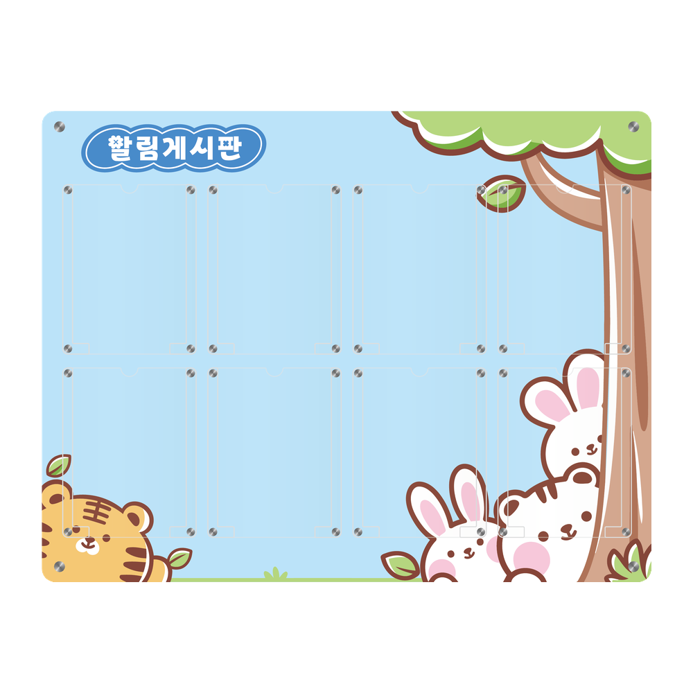디자인선택