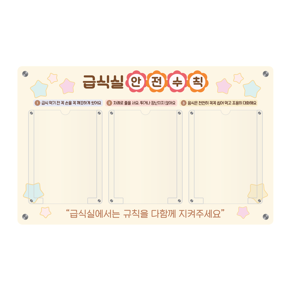 디자인선택