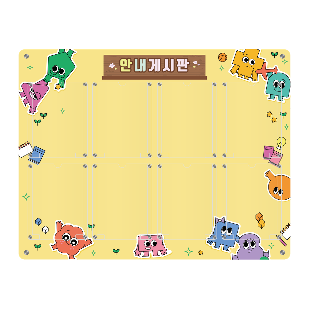 디자인선택