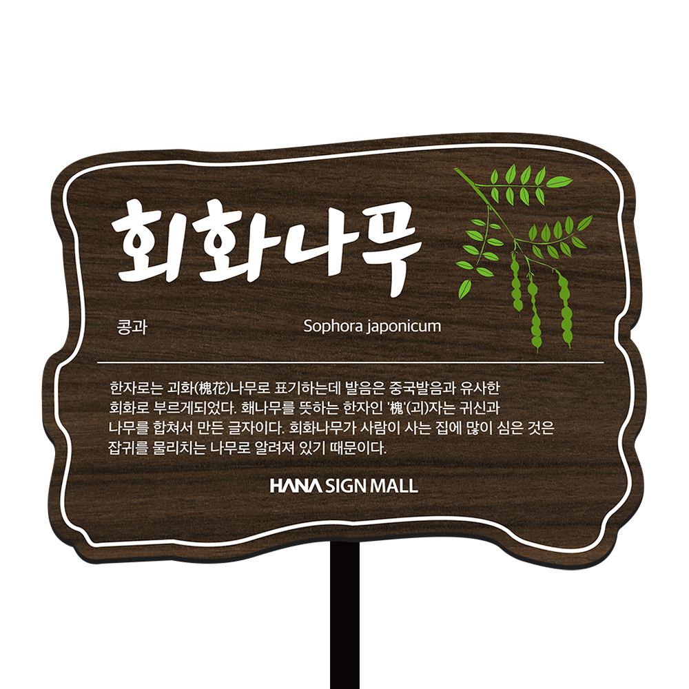 디자인선택
