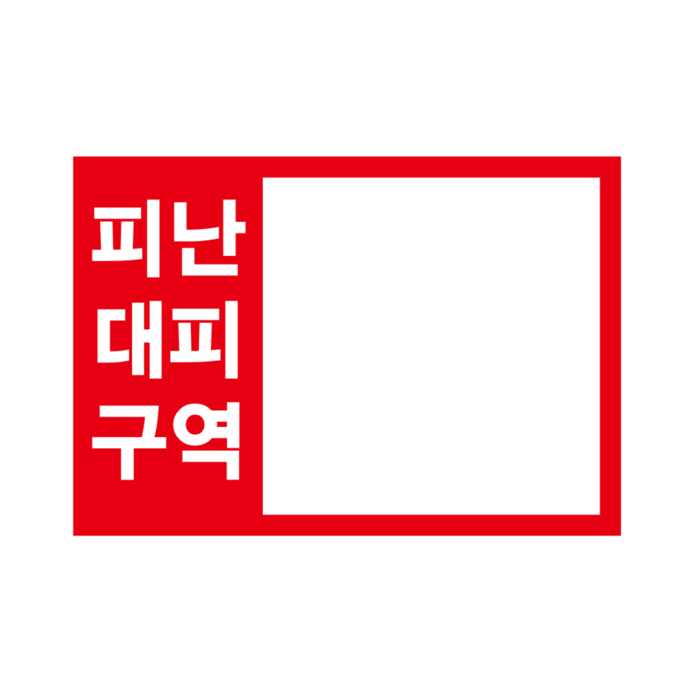 디자인선택