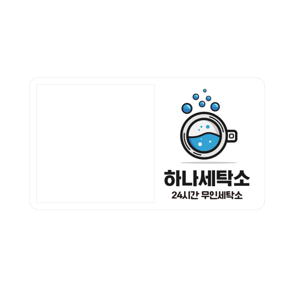 디자인선택