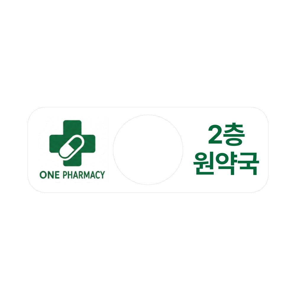 디자인선택