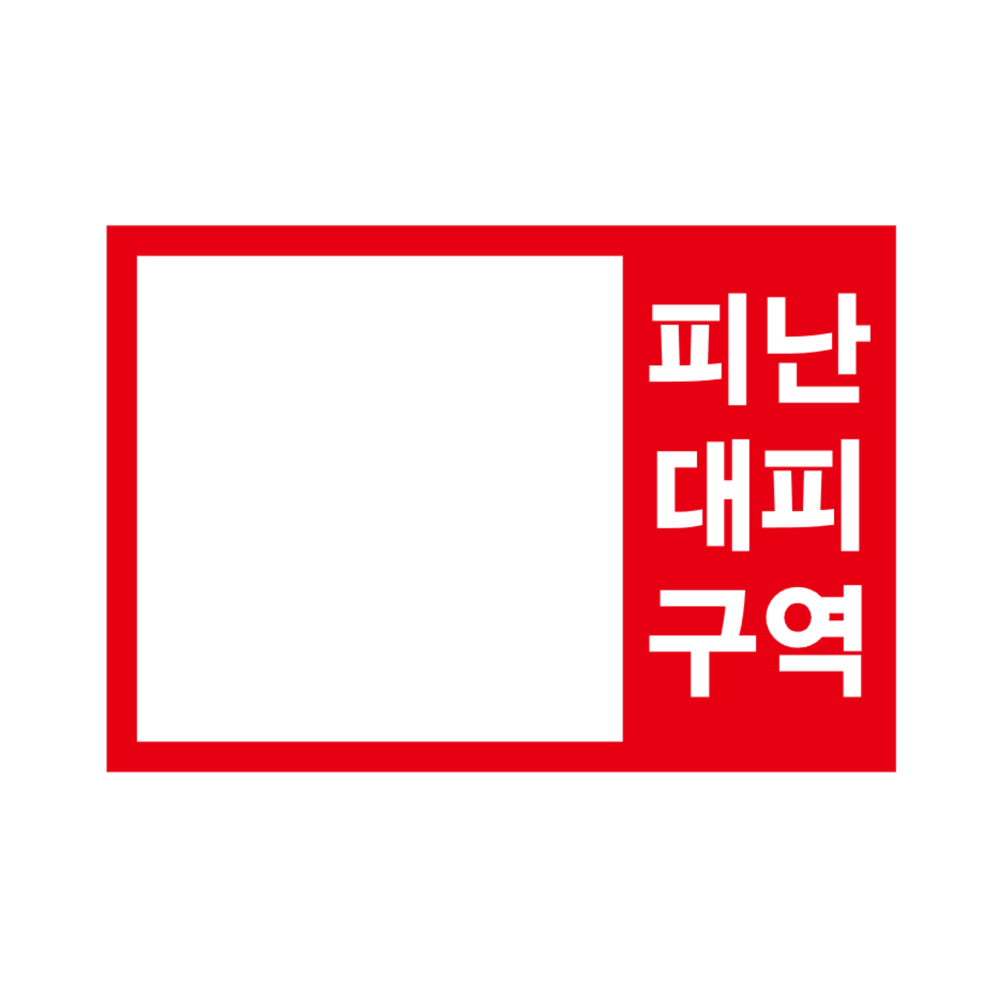 디자인선택