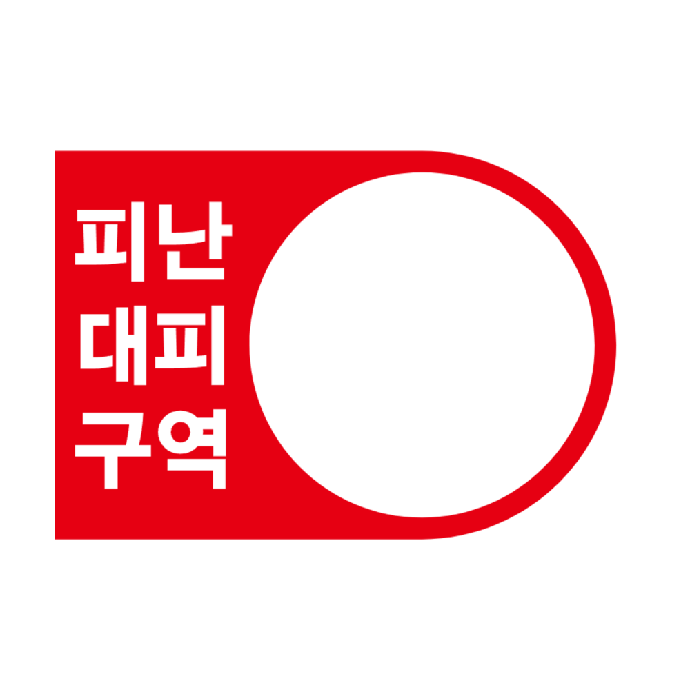 디자인선택