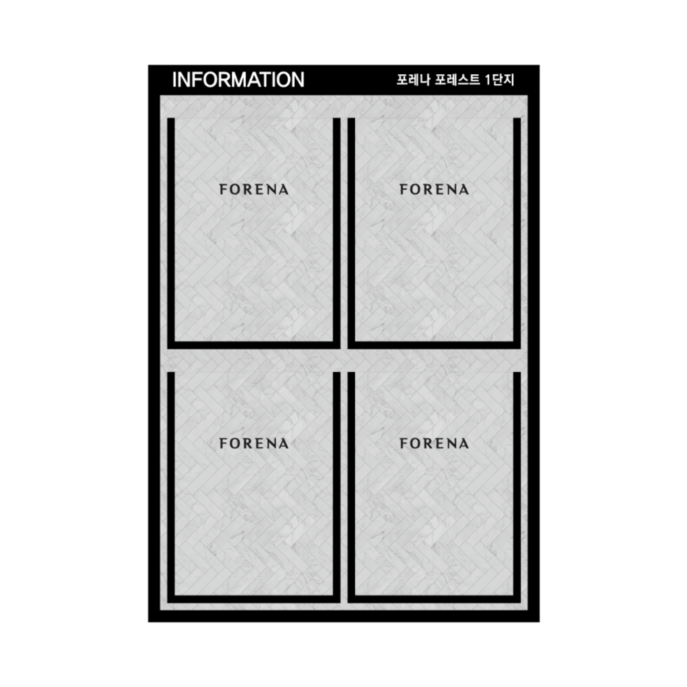디자인선택